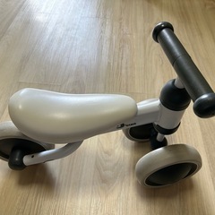 バランスバイクの画像
