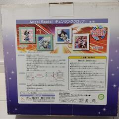 AngelBeatsの時計の画像