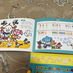 ミキハウス　おもちゃ　もっきんの画像