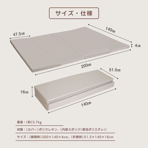 ちゃいなび シームレスプレイマット/グレー Mサイズ ちゃいなび