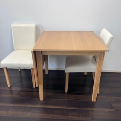 ダイニングテーブル 3点セット 伸縮 ダイニングテーブルセット 2人用 木製の画像
