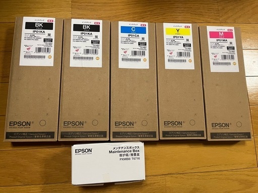 Epson 純正インクパック 4色　メンテナンスボックスセット Epson 純正インクパック 4色 メンテナンスボックスセット EPSON インク