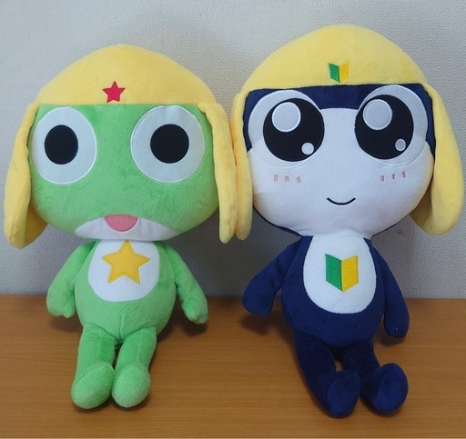 ケロロ軍曹☆ケロロ&タママぬいぐるみセット (K☆) 川崎新町の ケロロ軍曹☆ケロロ&タママぬいぐるみセット (K☆) 川崎新町の