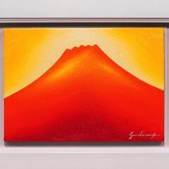 最高の発色▲【赤富士】●がんどうあつし絵画油絵F4号ホワイト額縁付開運風水富士山の画像