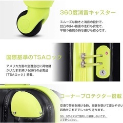 (決まりました)スーツケース◆キャリーバッグ◆大型　軽量◆キャリーケース◆トラベルバッグ◆Lサイズ 100L◆TSAロック(鍵あり)の画像