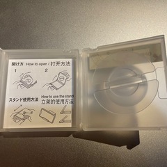 【無印良品】ケーブル収納 スマホスタンド付 角型の画像