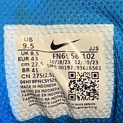 Nike Air Max ナイキ　エアマックス　スニーカー　美品　27.5cmの画像
