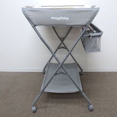 新札幌 折り畳み式おむつ交換台 H102×D70×W80㎝ ベビーケア ベビーベッド 育児用 おむつテーブル No.3295の画像