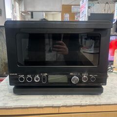 電子レンジ コイズミ KRD-182D 2023年 【安心の3ヶ...