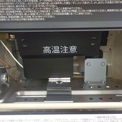 未使用品 iwatani カセットガスストーブ マイ暖2 ホワイト CB 未使用品 iwatani カセットガスストーブ マイ暖2 ホワイト CB