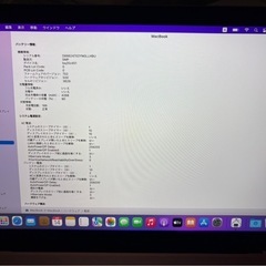 MacBook 12インチ 2016, 8/512GBの画像