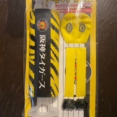新品未使用✨ジモティ価格✨阪神タイガースジェット風船✨