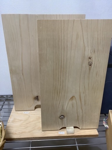 立つまな板　大