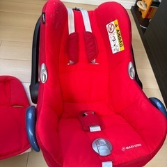 マキシコシ　ベビーシート　新生児から使用可能