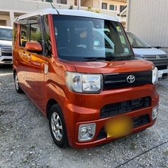 H28 トヨタ ピクシス メガ 両側パワスラ Bluetooth...