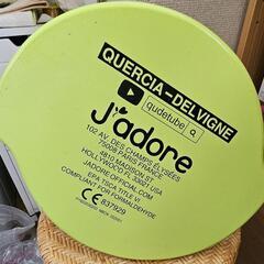 ジャドール木製ミラー付きビーズメイズの画像