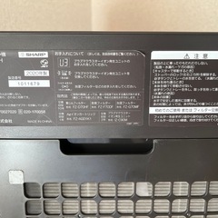 SHARP 加湿空気清浄機ブラック の画像