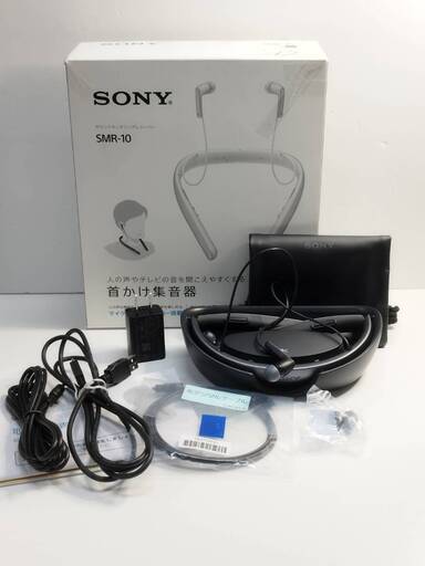 SMR-10 SONY サウンドモニタリングレシーバー SONY サウンドモニタリングレシーバー SMR-10 SONY サウンド