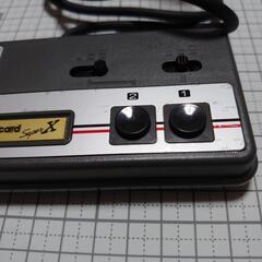相談中　ジョイカード　スーパーXの画像