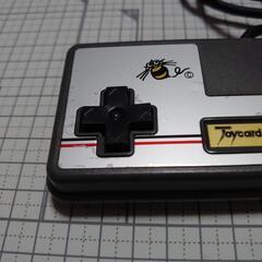 相談中　ジョイカード　スーパーXの画像