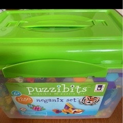 puzzi bits 1250ピース　ボーネルンド　