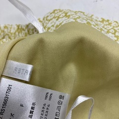 ☆値下げ☆W2504-436 RETRO GIRL シアーマーメイド柄スカート レディース Fサイズ 中古の画像