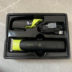 ✨高さ調整可能✨メンズ電気シェーバー トリマー　髭　体の画像