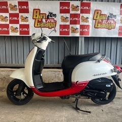 無料配送可!! ホンダ GIORNOジョルノ AF70 原付 走...