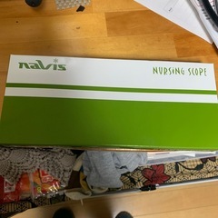 ナーシングスコープ シングル