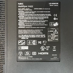 NECモニターの画像