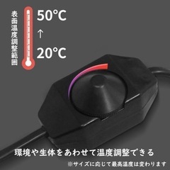 パネルヒーターの画像