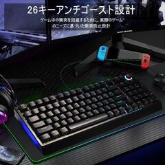 ゲーミングキーボード 赤軸 98 キー メカニカル LED バックライト付きの画像
