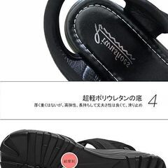 [MAIQU] 厚底サンダル 24.0cm スポーツサンダル マジックテープ アンクルストラップ レディースシューズ 軽量 ブラックの画像