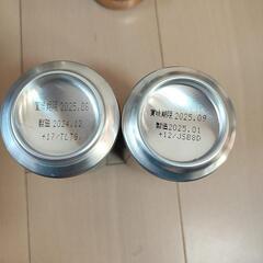お酒② まとめ割 ビール、ハイボール等の画像