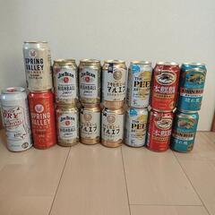 お酒② まとめ割 ビール、ハイボール等