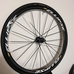 MAVIC エリプス ellipse ピストホイール前後セットマビック競輪