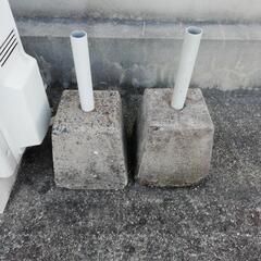 ポールスタンド　2台