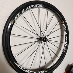 MAVIC エリプス ellipse ピストホイール前後セットマビック競輪