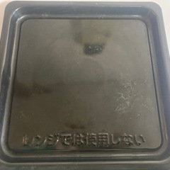 IRISOYAMAレンジMO-F200402-Wの画像