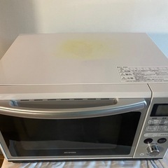 IRISOYAMAレンジMO-F200402-Wの画像
