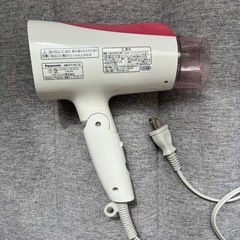 パナソニック　ドライヤーの画像