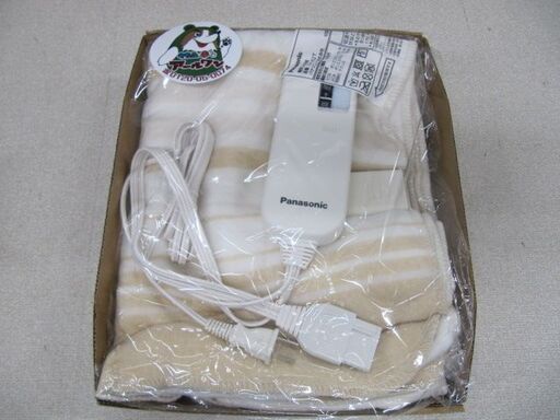 ?【家電】新品2点上下セット Panasonic 電気かけしき毛布【家電品じゃんじゃん高価買取アールワン田川】