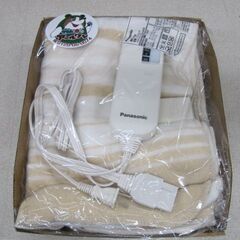 🏠【家電】新品2点上下セット Panasonic 電気かけしき毛布【家電品じゃんじゃん高価買取アールワン田川】の画像