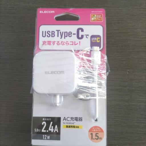 【新品】AQUOS wish3 SH-M25 ホワイト　充電器付き　SIMフリー AQUOS wish3 SH-M25 SIMフリーのスペック・性能｜AQUOS：シャープ