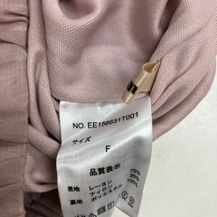 ☆値下げ☆W2504-438 ems excite ティアードスカート ピンク レディース Fサイズ 中古の画像