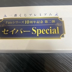 未使用品‼️セイバー　アートポスターの画像