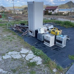 (決まりました)鉄屑、家電なと