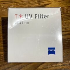 Carl Zeiss T UVフィルター – レンズを守る高品質フィルター（元箱付き）*の画像