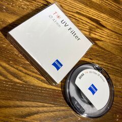 Carl Zeiss T UVフィルター – レンズを守る高品質フィルター（元箱付き）*の画像