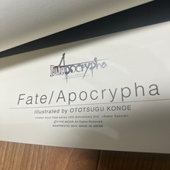 未使用品‼️セイバー　アートポスターの画像